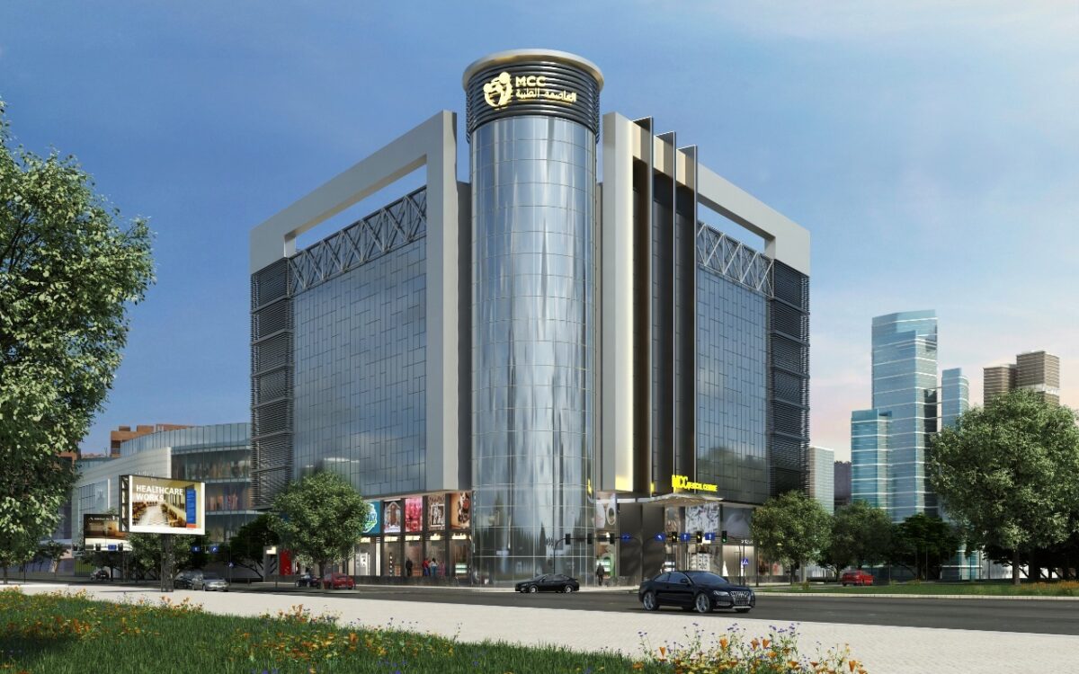 مجمع العاصمة الطبي – Medical Mall New Capital