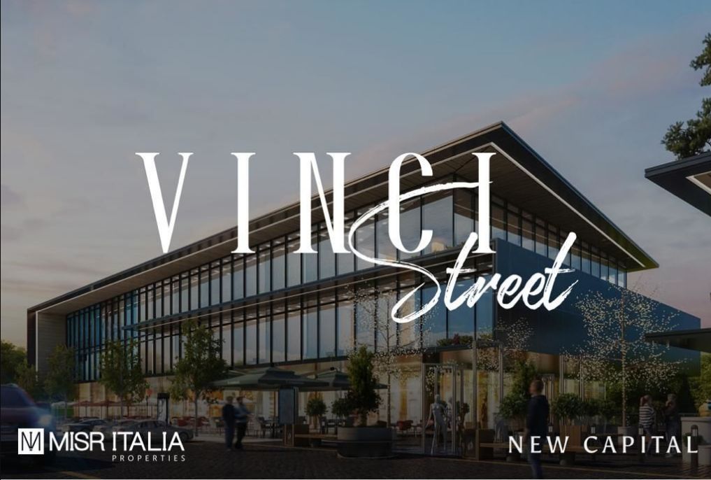 فينشي ستريت مول العاصمة الإدارية الجديدة – Vinci Street New Capital Mall